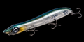 Tidal Phantom 17.5g